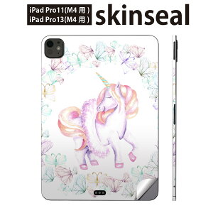 iPadPro 11(M4) iPadPro 13(M4) 2024�N���� ��5���� �p �X�L���V�[�� 11�C���` 13�C���` ipad pro �Ή� �m�[�g�p�\�R�� �J�o�[ �P�[�X �t�B���� �X�e�b�J�[ �A�N�Z�T���[ �ی� ���j�R�[���@���@�p�X�e���@01