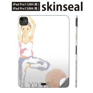 iPadPro 11(M4) iPadPro 13(M4) 2024N 5 p XLV[ 11C` 13C` ipad pro Ή m[gp\R Jo[ P[X tB XebJ[ ANZT[ ی K@X|[c@014463
