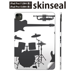 iPadPro 11(M4) iPadPro 13(M4) 2024N 5 p XLV[ 11C` 13C` ipad pro Ή m[gp\R Jo[ P[X tB XebJ[ ANZT[ ی y@y@oh@014470