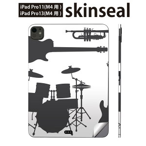 iPadPro 11(M4) iPadPro 13(M4) 2024N 5 p XLV[ 11C` 13C` ipad pro Ή m[gp\R Jo[ P[X tB XebJ[ ANZT[ ی y@y@oh@014570