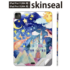 iPadPro 11(M4) iPadPro 13(M4) 2024N 5 p XLV[ 11C` 13C` ipad pro Ή m[gp\R Jo[ P[X tB XebJ[ ANZT[ ی G{@@jR[@01457