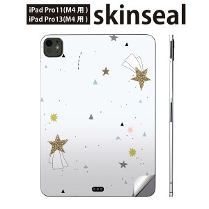 iPadPro 11(M4) iPadPro 13(M4) 2024N 5 p XLV[ 11C` 13C` ipad pro Ή m[gp\R Jo[ P[X tB XebJ[ ANZT[ ی @ꐯ@014583