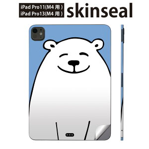 iPadPro 11(M4) iPadPro 13(M4) 2024N 5 p XLV[ 11C` 13C` ipad pro Ή m[gp\R Jo[ P[X tB XebJ[ ANZT[ ی N}@@Aj}@014601