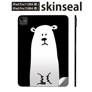 iPadPro 11(M4) iPadPro 13(M4) 2024N 5 p XLV[ 11C` 13C` ipad pro Ή m[gp\R Jo[ P[X tB XebJ[ ANZT[ ی N}@@Aj}@014602