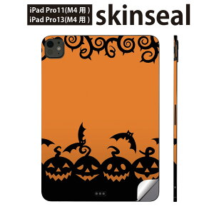 iPadPro 11(M4) iPadPro 13(M4) 2024N 5 p XLV[ 11C` 13C` ipad pro Ή m[gp\R Jo[ P[X tB XebJ[ ANZT[ ی nEB@ڂ@RE