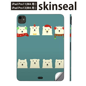 iPadPro 11(M4) iPadPro 13(M4) 2024N 5 p XLV[ 11C` 13C` ipad pro Ή m[gp\R Jo[ P[X tB XebJ[ ANZT[ ی N}@@Aj}@014612