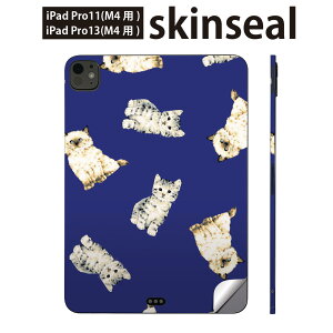 iPadPro 11(M4) iPadPro 13(M4) 2024N 5 p XLV[ 11C` 13C` ipad pro Ή m[gp\R Jo[ P[X tB XebJ[ ANZT[ ی L@@Aj}@014618