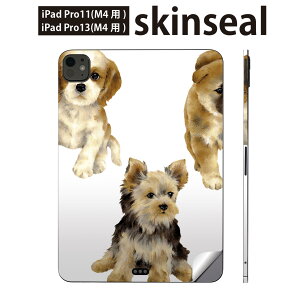 iPadPro 11(M4) iPadPro 13(M4) 2024N 5 p XLV[ 11C` 13C` ipad pro Ή m[gp\R Jo[ P[X tB XebJ[ ANZT[ ی @@Aj}@014619