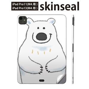 iPadPro 11(M4) iPadPro 13(M4) 2024N 5 p XLV[ 11C` 13C` ipad pro Ή m[gp\R Jo[ P[X tB XebJ[ ANZT[ ی N}@@Aj}@014622