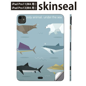 iPadPro 11(M4) iPadPro 13(M4) 2024N 5 p XLV[ 11C` 13C` ipad pro Ή m[gp\R Jo[ P[X tB XebJ[ ANZT[ ی C@@T@014623