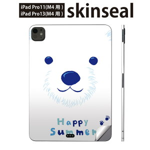 iPadPro 11(M4) iPadPro 13(M4) 2024N 5 p XLV[ 11C` 13C` ipad pro Ή m[gp\R Jo[ P[X tB XebJ[ ANZT[ ی N}@@Aj}@014627