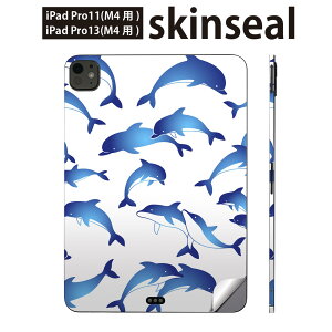 iPadPro 11(M4) iPadPro 13(M4) 2024N 5 p XLV[ 11C` 13C` ipad pro Ή m[gp\R Jo[ P[X tB XebJ[ ANZT[ ی C@@CJ@014639