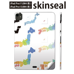 iPadPro 11(M4) iPadPro 13(M4) 2024N 5 p XLV[ 11C` 13C` ipad pro Ή m[gp\R Jo[ P[X tB XebJ[ ANZT[ ی n}@{@C{[@01464