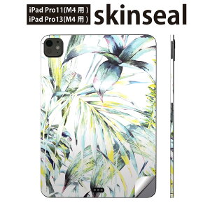 iPadPro 11(M4) iPadPro 13(M4) 2024N 5 p XLV[ 11C` 13C` ipad pro Ή m[gp\R Jo[ P[X tB XebJ[ ANZT[ ی [t@{^jJ@014664