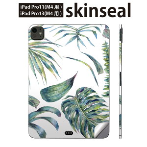 iPadPro 11(M4) iPadPro 13(M4) 2024N 5 p XLV[ 11C` 13C` ipad pro Ή m[gp\R Jo[ P[X tB XebJ[ ANZT[ ی [t@{^jJ@014665