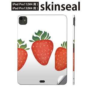 iPadPro 11(M4) iPadPro 13(M4) 2024N 5 p XLV[ 11C` 13C` ipad pro Ή m[gp\R Jo[ P[X tB XebJ[ ANZT[ ی C`S@t[c@014692