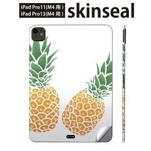 iPadPro 11(M4) iPadPro 13(M4) 2024N 5 p XLV[ 11C` 13C` ipad pro Ή m[gp\R Jo[ P[X tB XebJ[ ANZT[ ی pCibv@t[c@01469