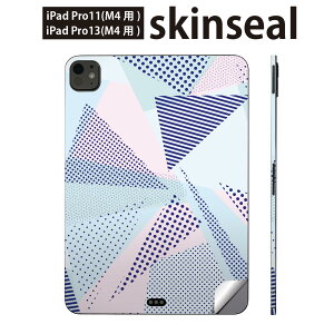 iPadPro 11(M4) iPadPro 13(M4) 2024N 5 p XLV[ 11C` 13C` ipad pro Ή m[gp\R Jo[ P[X tB XebJ[ ANZT[ ی ͗l@@pXe@014695