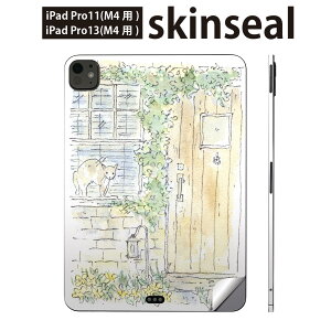 iPadPro 11(M4) iPadPro 13(M4) 2024N 5 p XLV[ 11C` 13C` ipad pro Ή m[gp\R Jo[ P[X tB XebJ[ ANZT[ ی L@CXg@@014739