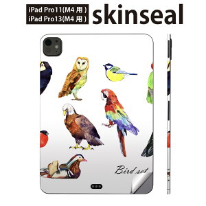 iPadPro 11(M4) iPadPro 13(M4) 2024N 5 p XLV[ 11C` 13C` ipad pro Ή m[gp\R Jo[ P[X tB XebJ[ ANZT[ ی @Jt@bard@014764