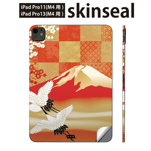 iPadPro 11(M4) iPadPro 13(M4) 2024N 5 p XLV[ 11C` 13C` ipad pro Ή m[gp\R Jo[ P[X tB XebJ[ ANZT[ ی ߁@xmR@a@014772