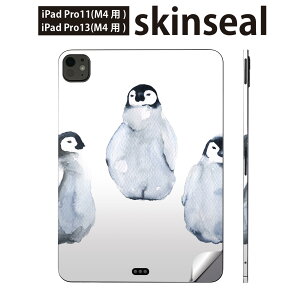 iPadPro 11(M4) iPadPro 13(M4) 2024N 5 p XLV[ 11C` 13C` ipad pro Ή m[gp\R Jo[ P[X tB XebJ[ ANZT[ ی yM@킢@@01