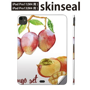 iPadPro 11(M4) iPadPro 13(M4) 2024N 5 p XLV[ 11C` 13C` ipad pro Ή m[gp\R Jo[ P[X tB XebJ[ ANZT[ ی }S[@ʕ@ā@014791