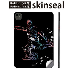 iPadPro 11(M4) iPadPro 13(M4) 2024�N���� ��5���� �p �X�L���V�[�� 11�C���` 13�C���` ipad pro �Ή� �m�[�g�p�\�R�� �J�o�[ �P�[�X �t�B���� �X�e�b�J�[ �A�N�Z�T���[ �ی� �T�b�J�[�@�V���G�b�g�@�J��