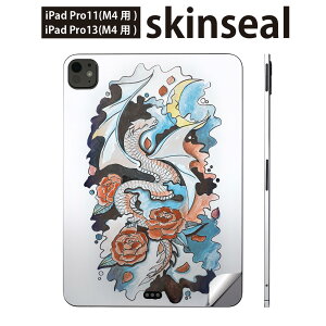iPadPro 11(M4) iPadPro 13(M4) 2024N 5 p XLV[ 11C` 13C` ipad pro Ή m[gp\R Jo[ P[X tB XebJ[ ANZT[ ی @͗l@o@014798