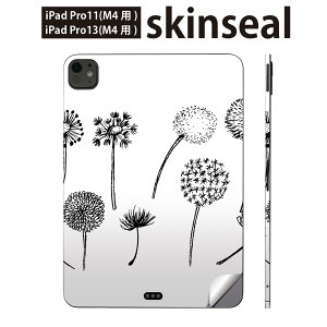 iPadPro 11(M4) iPadPro 13(M4) 2024N 5 p XLV[ 11C` 13C` ipad pro Ή m[gp\R Jo[ P[X tB XebJ[ ANZT[ ی ۂہ@Ȗс@@014809