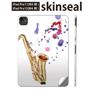 iPadPro 11(M4) iPadPro 13(M4) 2024N 5 p XLV[ 11C` 13C` ipad pro Ή m[gp\R Jo[ P[X tB XebJ[ ANZT[ ی TbNX@y@y@014812