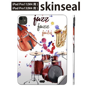 iPadPro 11(M4) iPadPro 13(M4) 2024N 5 p XLV[ 11C` 13C` ipad pro Ή m[gp\R Jo[ P[X tB XebJ[ ANZT[ ی WY@y@y@014813