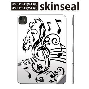 iPadPro 11(M4) iPadPro 13(M4) 2024N 5 p XLV[ 11C` 13C` ipad pro Ή m[gp\R Jo[ P[X tB XebJ[ ANZT[ ی y@@@014850