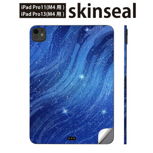 iPadPro 11(M4) iPadPro 13(M4) 2024N 5 p XLV[ 11C` 13C` ipad pro Ή m[gp\R Jo[ P[X tB XebJ[ ANZT[ ی @@@014869