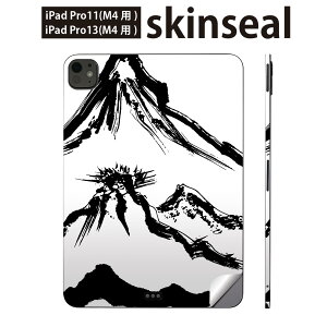 iPadPro 11(M4) iPadPro 13(M4) 2024N 5 p XLV[ 11C` 13C` ipad pro Ή m[gp\R Jo[ P[X tB XebJ[ ANZT[ ی R@M@@014875