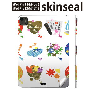 iPadPro 11(M4) iPadPro 13(M4) 2024N 5 p XLV[ 11C` 13C` ipad pro Ή m[gp\R Jo[ P[X tB XebJ[ ANZT[ ی CXg@N@G߁@014958