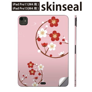 iPadPro 11(M4) iPadPro 13(M4) 2024N 5 p XLV[ 11C` 13C` ipad pro Ή m[gp\R Jo[ P[X tB XebJ[ ANZT[ ی ԁ@~@@sN@015297