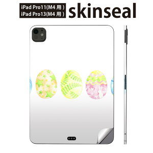 iPadPro 11(M4) iPadPro 13(M4) 2024N 5 p XLV[ 11C` 13C` ipad pro Ή m[gp\R Jo[ P[X tB XebJ[ ANZT[ ی C[X^[ ܂ Ƃ P[