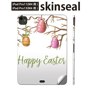 iPadPro 11(M4) iPadPro 13(M4) 2024N 5 p XLV[ 11C` 13C` ipad pro Ή m[gp\R Jo[ P[X tB XebJ[ ANZT[ ی C[X^[ ܂ Ƃ P[