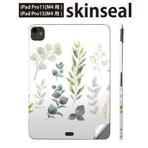 iPadPro 11(M4) iPadPro 13(M4) 2024N 5 p XLV[ 11C` 13C` ipad pro Ή m[gp\R Jo[ P[X tB XebJ[ ANZT[ ی @A@ԁ@v[g@01