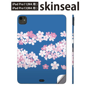 iPadPro 11(M4) iPadPro 13(M4) 2024N 5 p XLV[ 11C` 13C` ipad pro Ή m[gp\R Jo[ P[X tB XebJ[ ANZT[ ی @@A@015403