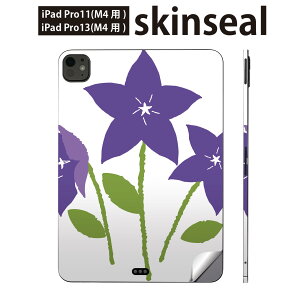iPadPro 11(M4) iPadPro 13(M4) 2024N 5 p XLV[ 11C` 13C` ipad pro Ή m[gp\R Jo[ P[X tB XebJ[ ANZT[ ی ԁ@G@A@015431