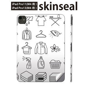 iPadPro 11(M4) iPadPro 13(M4) 2024�N���� ��5���� �p �X�L���V�[�� 11�C���` 13�C���` ipad pro �Ή� �m�[�g�p�\�R�� �J�o�[ �P�[�X �t�B���� �X�e�b�J�[ �A�N�Z�T���[ �ی� ���@�@015438