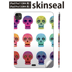 iPadPro 11(M4) iPadPro 13(M4) 2024N 5 p XLV[ 11C` 13C` ipad pro Ή m[gp\R Jo[ P[X tB XebJ[ ANZT[ ی [@XJ@Jt@01545