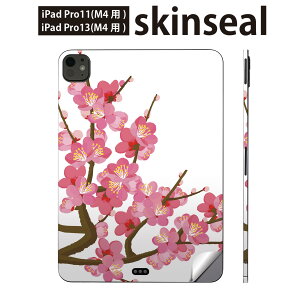 iPadPro 11(M4) iPadPro 13(M4) 2024N 5 p XLV[ 11C` 13C` ipad pro Ή m[gp\R Jo[ P[X tB XebJ[ ANZT[ ی ~@ԁ@A@015456