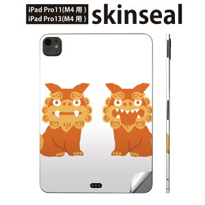 iPadPro 11(M4) iPadPro 13(M4) 2024N 5 p XLV[ 11C` 13C` ipad pro Ή m[gp\R Jo[ P[X tB XebJ[ ANZT[ ی V[T[@@@015524
