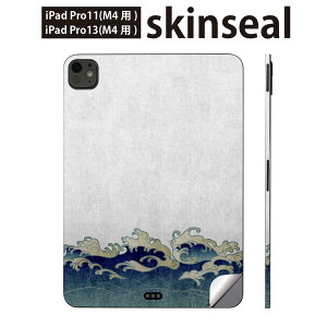 iPadPro 11(M4) iPadPro 13(M4) 2024N 5 p XLV[ 11C` 13C` ipad pro Ή m[gp\R Jo[ P[X tB XebJ[ ANZT[ ی g@a@xmR@015529