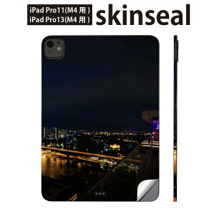 iPadPro 11(M4) iPadPro 13(M4) 2024�N���� ��5���� �p �X�L���V�[�� 11�C���` 13�C���` ipad pro �Ή� �m�[�g�p�\�R�� �J�o�[ �P�[�X �t�B���� �X�e�b�J�[ �A�N�Z�T���[ �ی� ��i�@��i�@�i�F�@�ʐ^�@01553