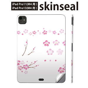 iPadPro 11(M4) iPadPro 13(M4) 2024N 5 p XLV[ 11C` 13C` ipad pro Ή m[gp\R Jo[ P[X tB XebJ[ ANZT[ ی ~@ԁ@A@pXe@01556