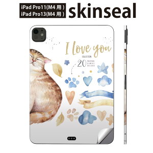 iPadPro 11(M4) iPadPro 13(M4) 2024N 5 p XLV[ 11C` 13C` ipad pro Ή m[gp\R Jo[ P[X tB XebJ[ ANZT[ ی L@vw@@p@015593